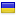 digitlife.ru is hosted in Ukraine